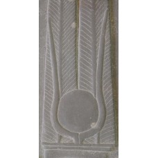 Sarcophagus of Ankhnesnef, disc in between long horns